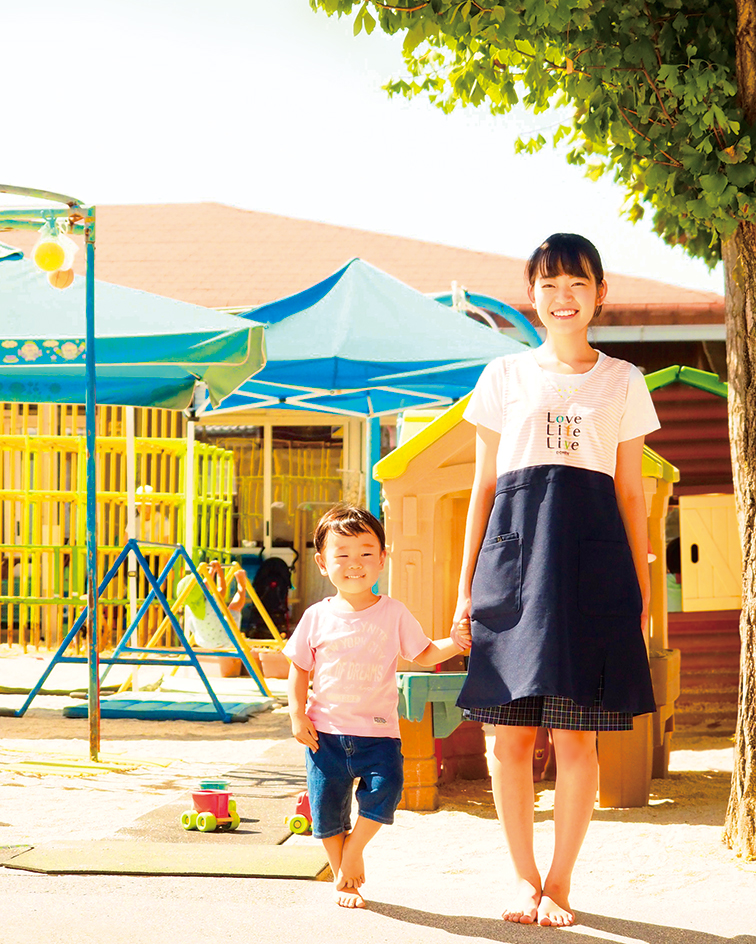 大町第二保育園