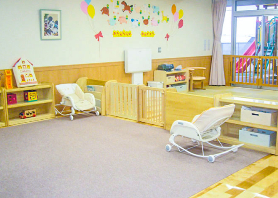 0歳児室